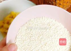 傣家菠萝饭的做法图解2