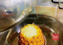 傣家菠萝饭的做法图解4