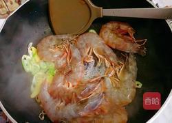 红烧大虾#年夜饭的做法图解3