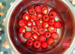 自制山楂糕的做法图解1