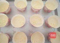 奶油杯子蛋糕的做法图解3