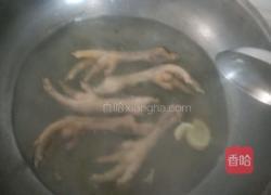 炖鸡爪的做法图解3