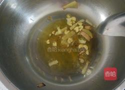 炖鸡爪的做法图解4