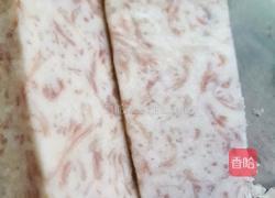 炸香芋的做法图解1