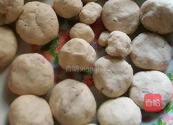 炸香芋的做法图解5