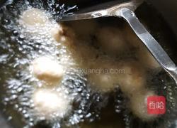 炸香芋的做法图解6