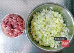 山东包子的做法图解1