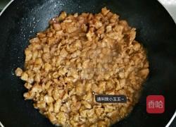 山东包子的做法图解3