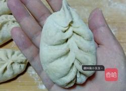 山东包子的做法图解6