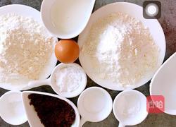 小零嘴猫耳朵的做法图解1