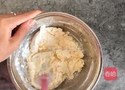 小零嘴猫耳朵的做法图解4