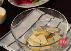 清新水果挞的做法图解2