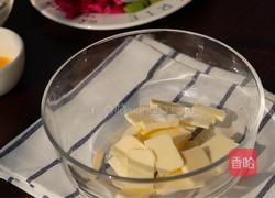 清新水果挞的做法图解3