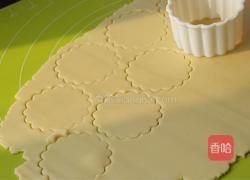 清新水果挞的做法图解11