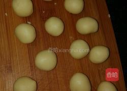 蛋黄酥的做法图解6
