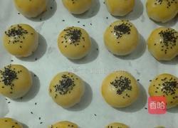 蛋黄酥的做法图解9