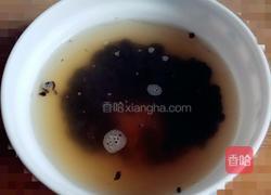 虾米桔子皮的做法图解4