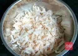 虾米桔子皮的做法图解7