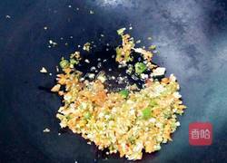 虾米桔子皮的做法图解11