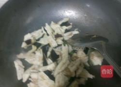 茄子炖土豆的做法图解4