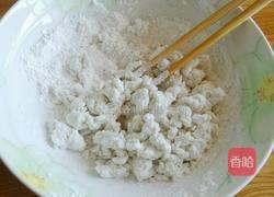 糯米枣的做法图解2