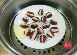 糯米枣的做法图解9