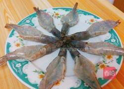 蒜蓉芝士焗虾的做法图解2