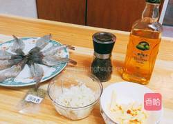 蒜蓉芝士焗虾的做法图解6