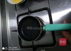 黄金蛋饺的做法图解2