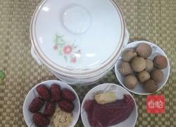 红枣花旗参桂圆瘦肉汤的做法图解1