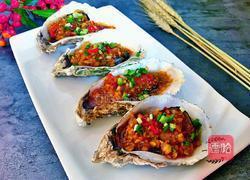 蒜蓉烤生蚝的做法图解10