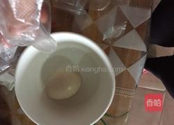 秘制咸鸭蛋的做法图解2