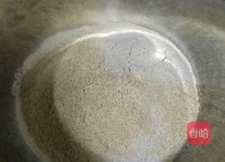 黑麦麦麸馒头的做法图解2