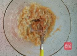 香蕉松饼的做法图解2