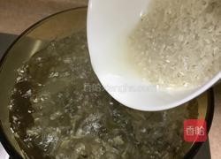 剔骨肉萝卜粥的做法图解3