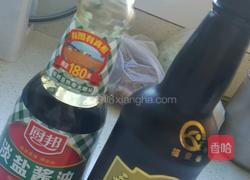 咸豆浆（上海小吃）的做法图解3