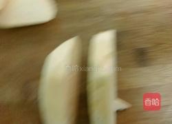 茄汁红薯的做法图解2