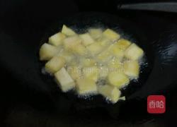 茄汁红薯的做法图解5