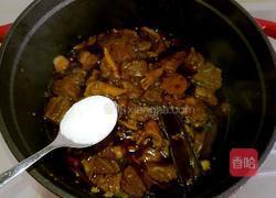 家常红烧牛肉的做法图解13