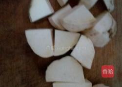 香煎山芋饼的做法图解3