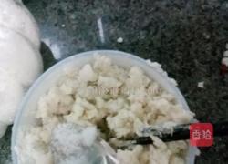 香煎山芋饼的做法图解8