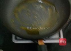 香煎山芋饼的做法图解10