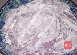 紫薯面的做法图解7