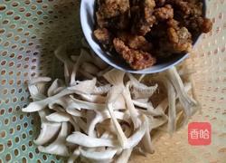 平菇酥肉汤的做法图解1