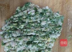 香煎菠菜饼的做法图解3