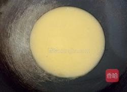 蜜橙糕的做法图解10