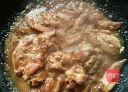 焖鸡翅的做法图解9