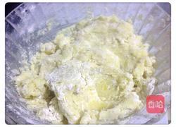 红薯芝士球的做法图解2