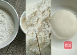 小白兔馒头的做法图解1