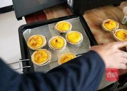 蛋挞皮的做法图解6